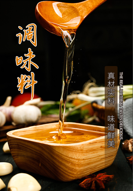 衡水昊祥科技有限公司